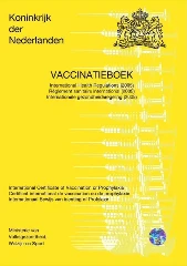 WHO International Certificate of Vaccination (yellow booklet)